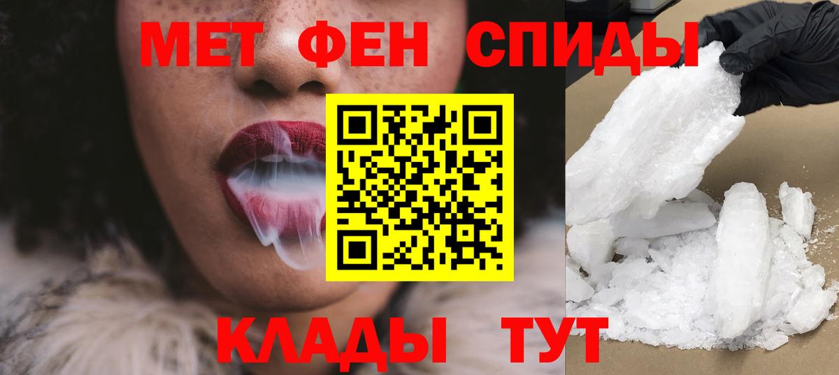 АМФ Premium Озёрск