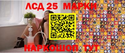 метамфетамин Бузулук