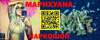 амф Будённовск