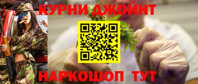 амф Будённовск