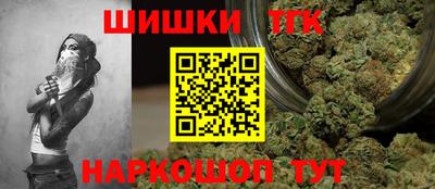 меф Бугуруслан