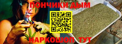 меф Бугуруслан