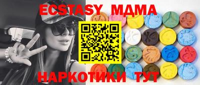 амф Будённовск