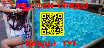 амф Будённовск