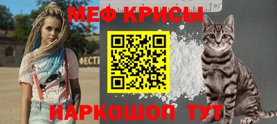 амф Будённовск